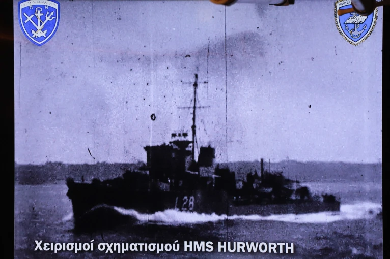          Φωτο: Eurokinissi     