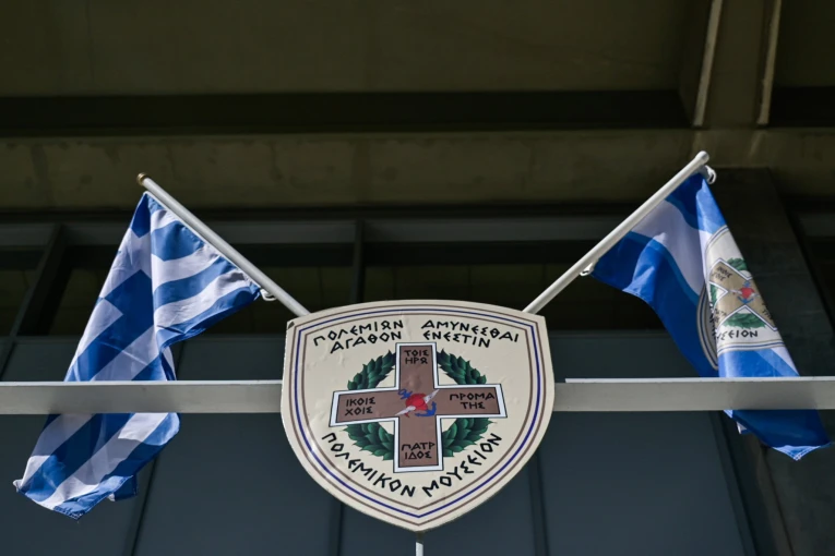          Φωτο: Eurokinissi     