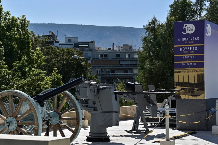          Φωτο: Eurokinissi     