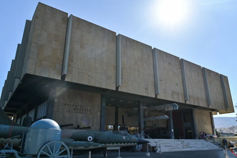          Φωτο: Eurokinissi     