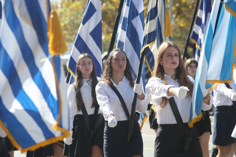 Μαθητές από σχολεία της Θεσαλονίκης παρελαύνουν, Βασίλης Βερβερίδης/MOTIONTEAM-EUROKINISSI