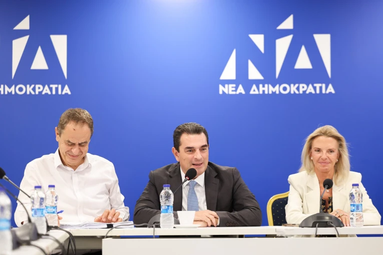 Φωτο: Νέα Δημοκρατία/Γραφείο Τύπου Φωτο: Νέα Δημοκρατία/Γραφείο Τύπου