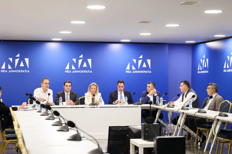 Φωτο: Νέα Δημοκρατία/Γραφείο Τύπου Φωτο: Νέα Δημοκρατία/Γραφείο Τύπου