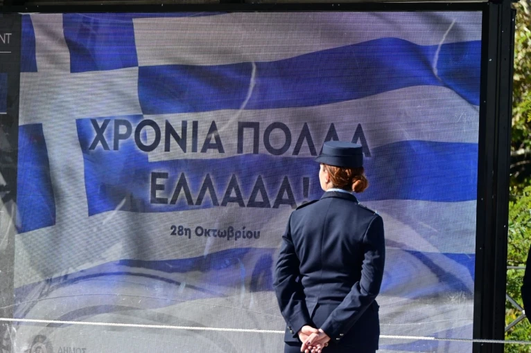 Flash.gr / Γιάννης Κέμμος&nbsp;