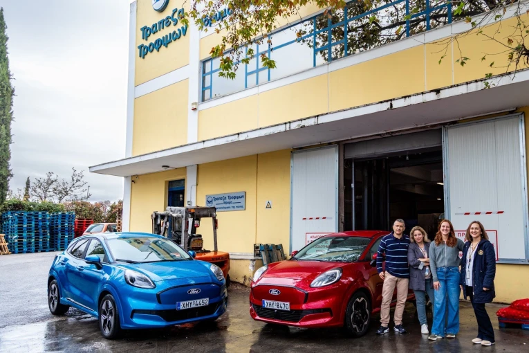 ford-of-greece-3.jpg?v=0