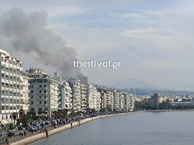 Φωτό: Thestival.gr