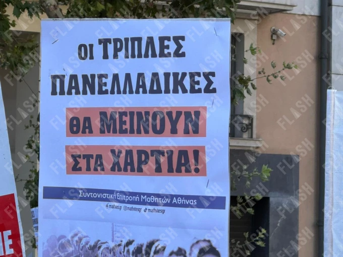 Γιάννης Κέμμος / Flash.gr