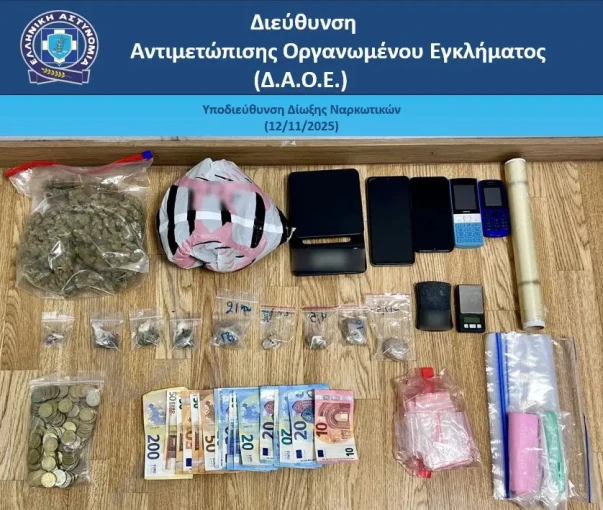 13112025-dt-ydn.jpg?v=0