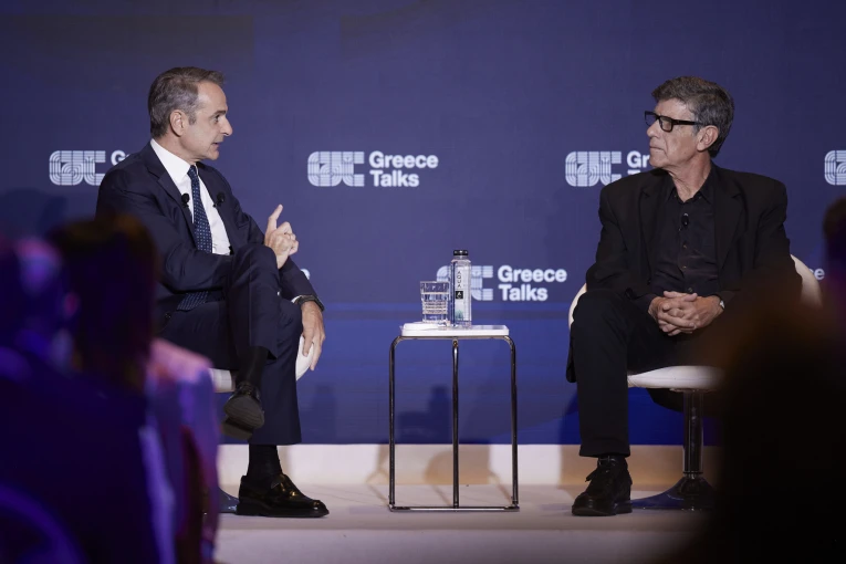 Φωτο: ΑΠΕ-ΜΠΕ/ΓΡΑΦΕΙΟ ΤΥΠΟΥ ΠΡΩΘΥΠΟΥΡΓΟΥ/ΔΗΜΗΤΡΗΣ ΠΑΠΑΜΗΤΣΟΣ