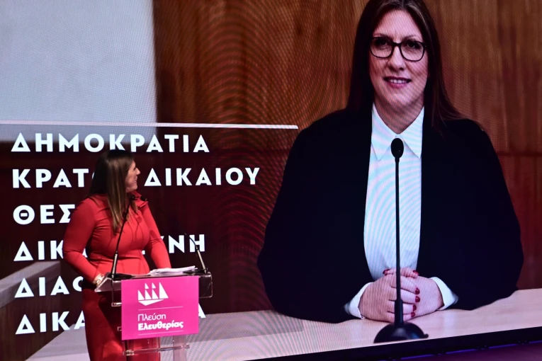          Η Ζωή δικαστής (Eurokinissi)     