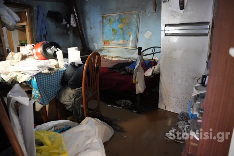 Πηγή: stonisi.gr