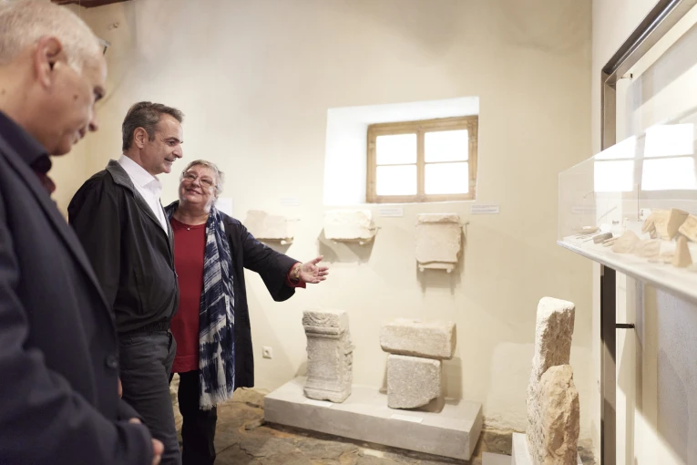 Γραφείο Τύπου Πρωθυπουργού