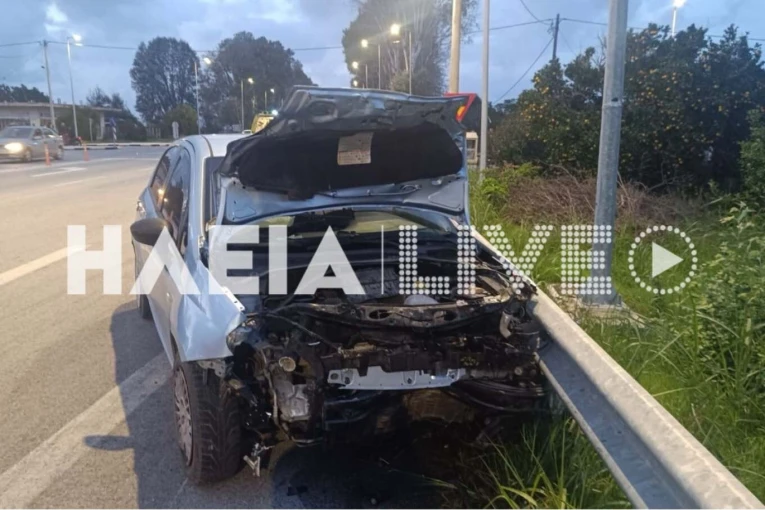 ΗΛΕΙΑ LIVE&nbsp;