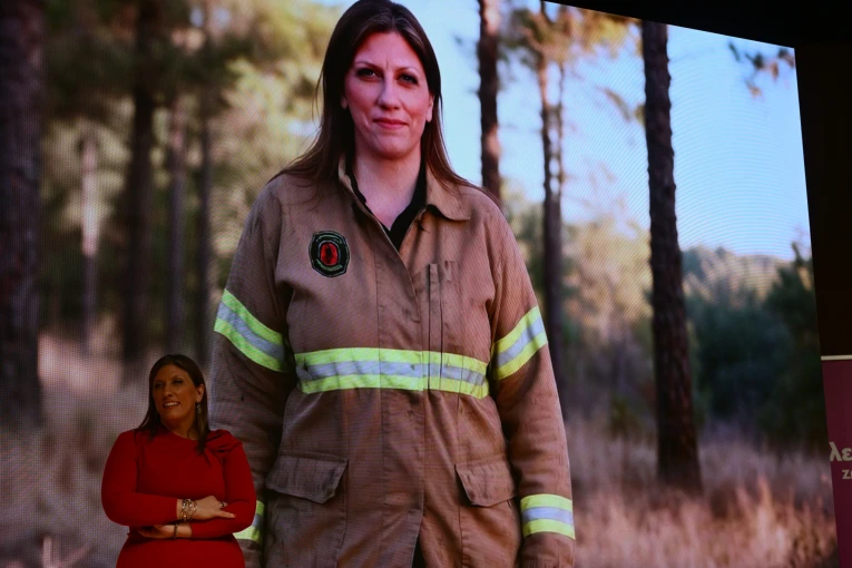 Φωτό: ΧΑΛΚΙΟΠΟΥΛΟΣ ΝΙΚΟΣ/INTIME