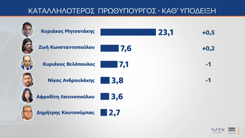 08a-gk0Yu.png?v=0