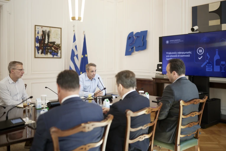 25-11-17-0024-dpn3994.jpg?v=0