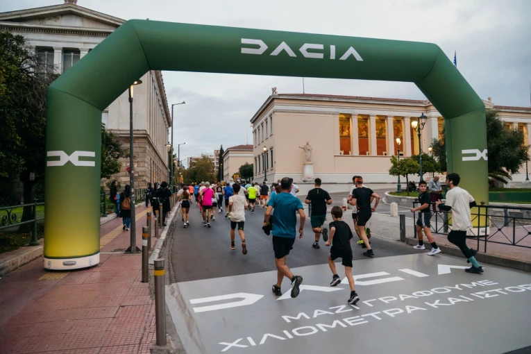 marathon25-048.jpg?v=0