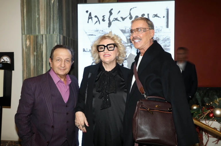 Σπύρος Μπιμπίλας, Υρώ Μανέ, Λάκης Γαβαλάς / φωτογραφία NDP