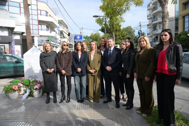 androulakis-kyriaki-griva-agioi-anargyroi-3.jpg?v=0