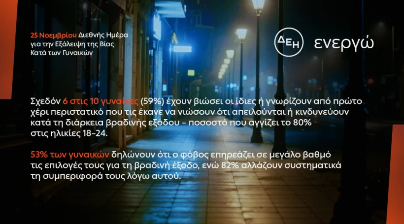 athe-pos-niothoyn-niothoyn-2.jpg?v=0