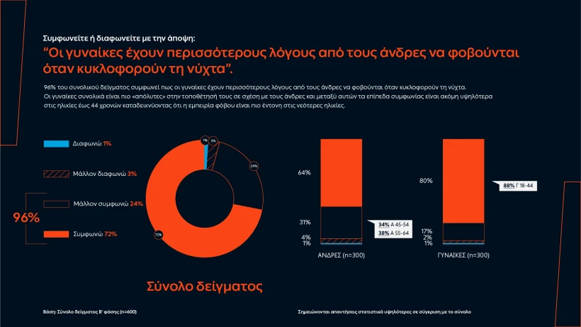 athe-pos-niothoyn-niothoyn-3.jpg?v=0