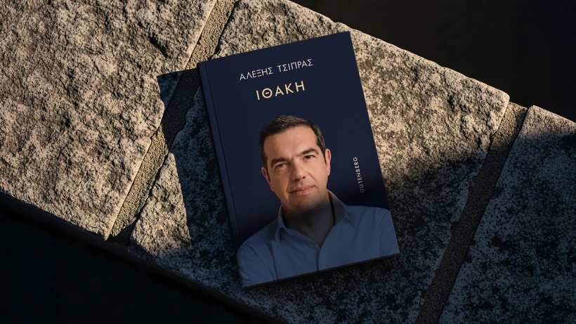 book2.png?v=0