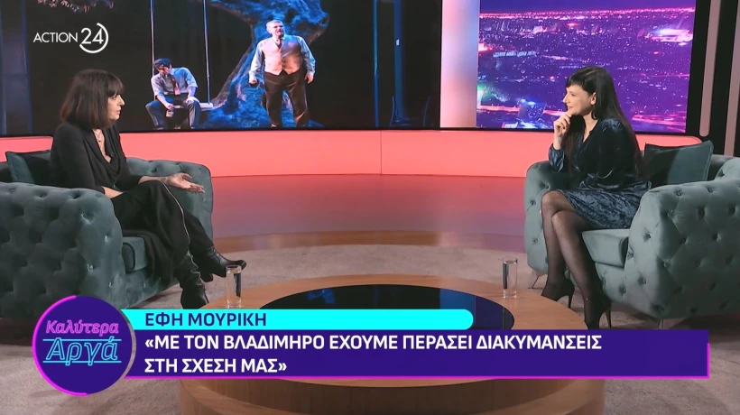 mourikh-arga-2.JPG?v=0