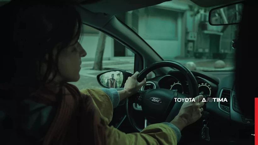 toyota-diotima.jpg?v=0