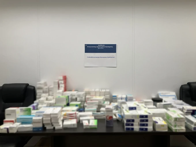 πηγή: Ελληνική Αστυνομία