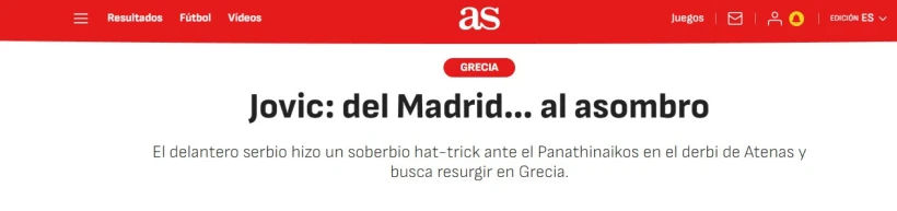 Το αφιέρωμα της «AS» στον Λούκα Γιόβιτς. Πηγή: Printscreen