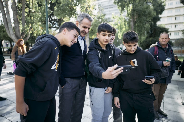 Γραφείο Τύπου Πρωθυπουργού&nbsp;