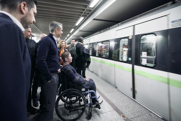 Γραφείο Τύπου Πρωθυπουργού&nbsp;