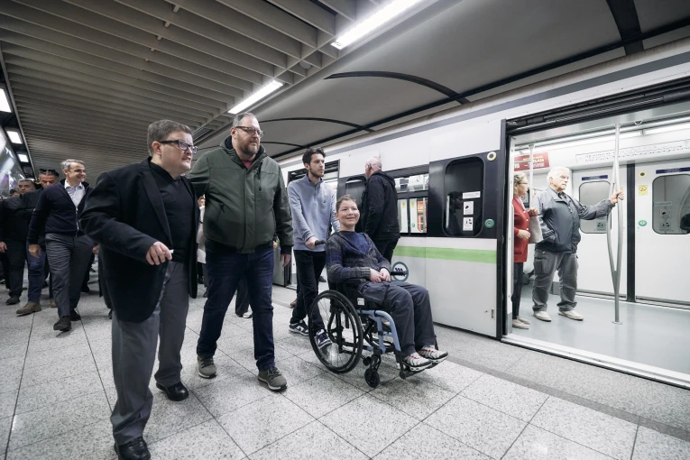 Γραφείο Τύπου Πρωθυπουργού&nbsp;