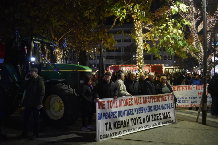 Φωτό: Onlarissa.gr