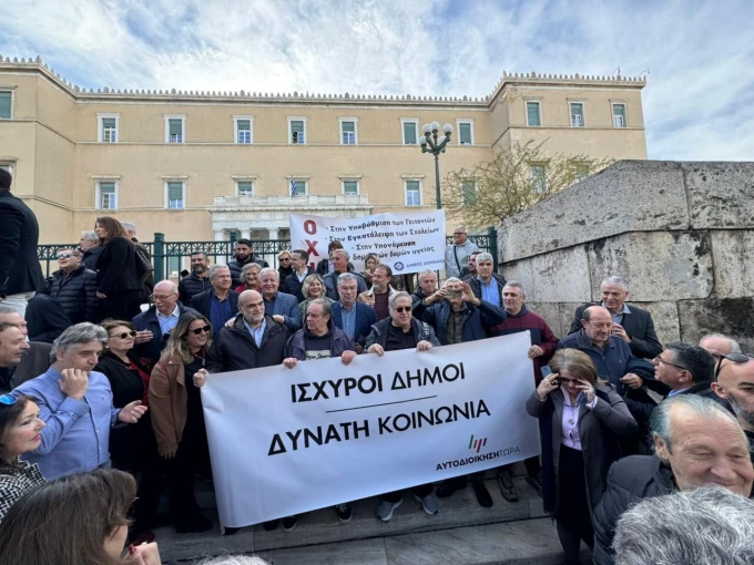 Γιάννης Κέμμος/Flash.gr