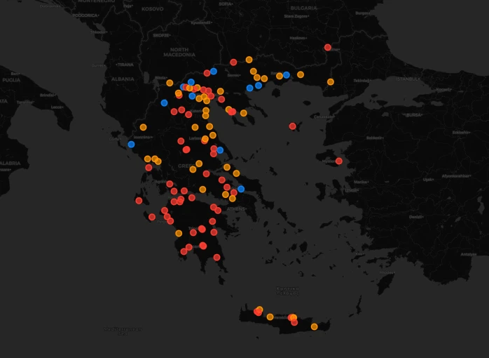 stighmiotipo-othonis-2025-12-10-140044.png