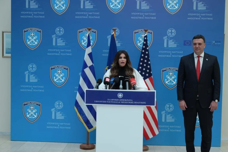 Υπουργείο Ναυτιλίας και Νησιωτικής Πολιτικής