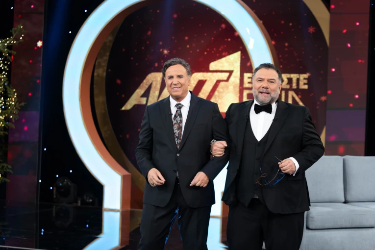 ant1-xmas-marathon-7.jpg?v=0