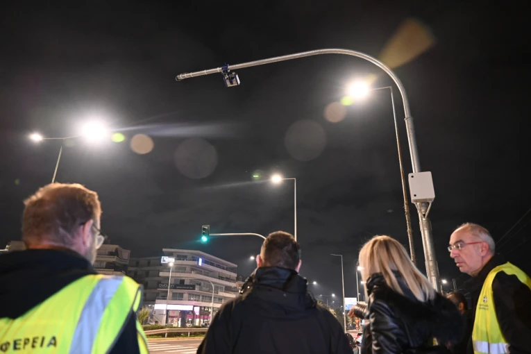 Φωτογραφία αρχείου: Eurokinisi Έξυπνες κάμερες&nbsp;