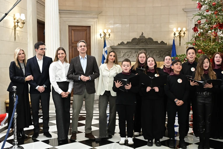Eurokinissi