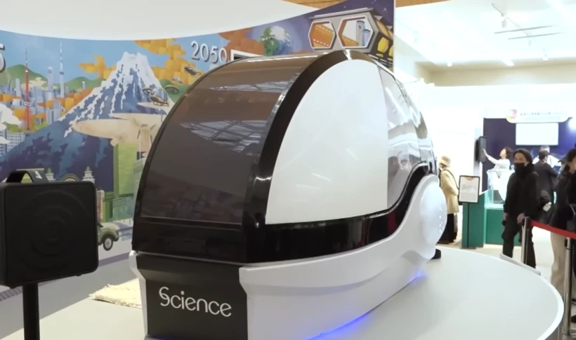 Πηγή φωτογραφίας: YouTube