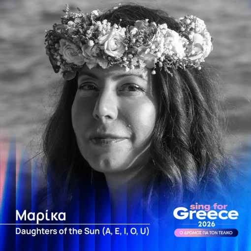 03-marika-1080x1080.png?v=0