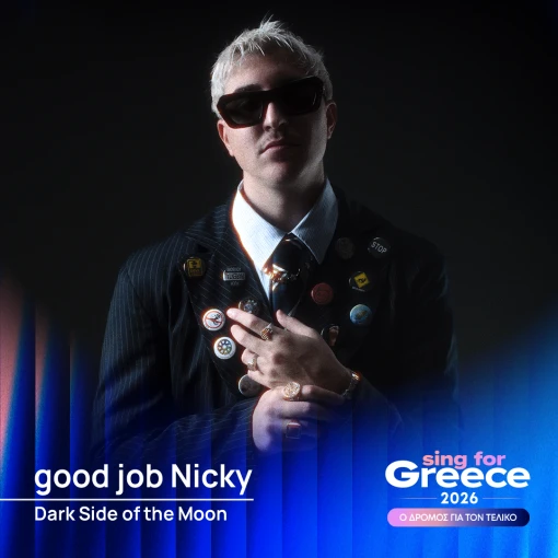 05-good-job-nicky-1080x1080.png?v=0