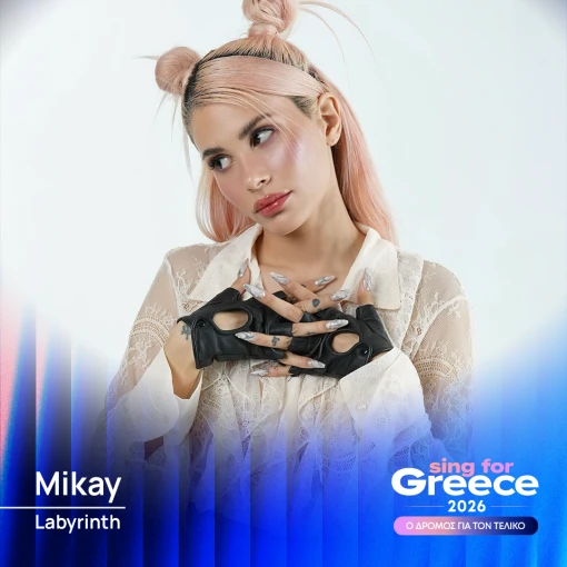 06-mikay-1080x1080.png?v=0