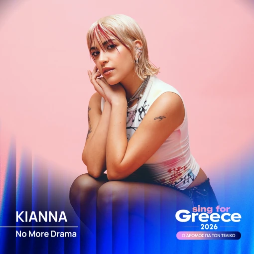 09-kianna-1080x1080.png?v=0