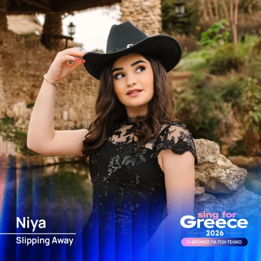 12-niya-1080x1080.png?v=0