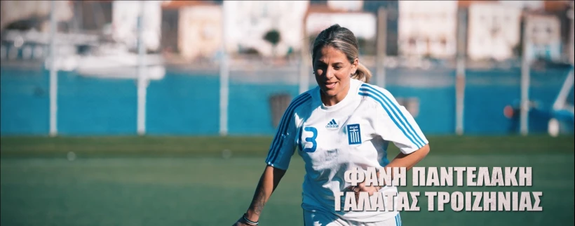 fani-pantelakh.jpg?v=0