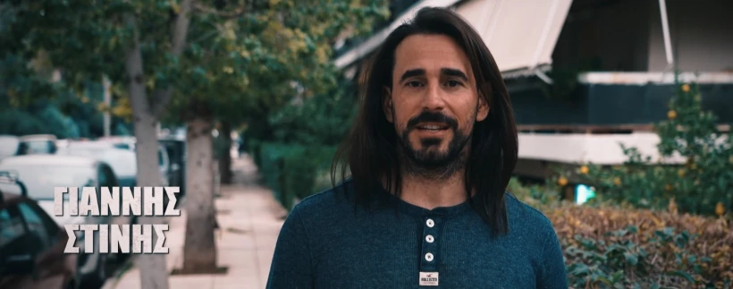 giannis-stinis-01.jpg?v=0