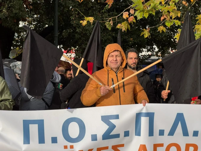 laiki-agora-diamartyria-syntagma-2.jpeg?v=0