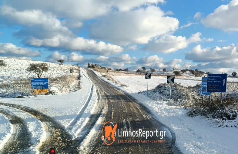 Φωτό: Limnosreport.gr